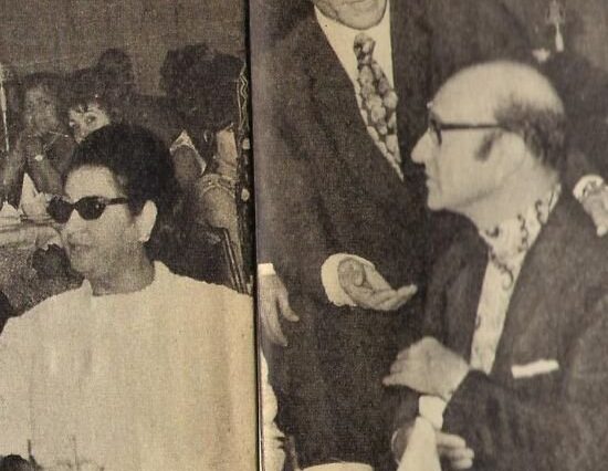 عمالقة الفن المصري