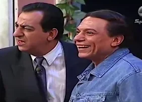 طلبات زينهم – مسرحية الزعيم