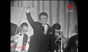 عبد الحليم حافظ – حفلة تونس 1968 ج1