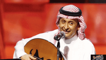 عبد المجيد عبد الله