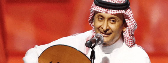 عبد المجيد عبد الله