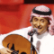 عبد المجيد عبد الله – يا طيب القلب