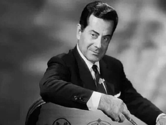 فريد الأطرش