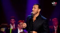 كاظم الساهر صلالة عمان