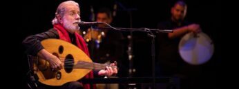 مارسيل خليفة