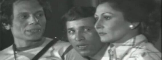 مدرسة المشاغبين