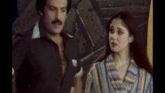 مسرحية المتزوجون