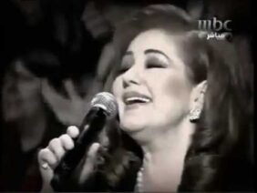 ميادة الحناوي