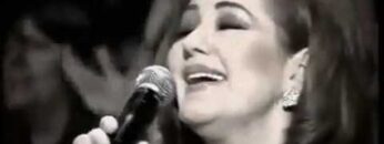 ميادة الحناوي