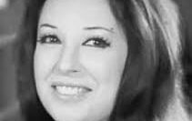 نجاة الصغيرة