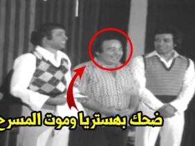 يونس شلبي