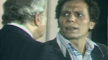 القبض على سرحان عبد البصير -مسرحية شاهد ماشفش حاجة