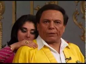 مسرحية-الزعيم