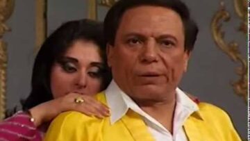 مسرحية-الزعيم