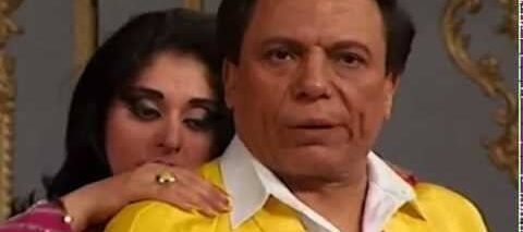 مسرحية-الزعيم