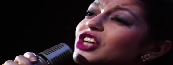 سميرة سعيد – قال جاني بعد يومين