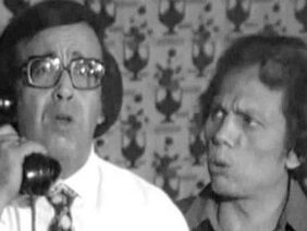 مدرسة المشاغبين يا عبد الممعطي