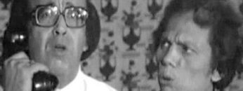 مدرسة المشاغبين يا عبد الممعطي