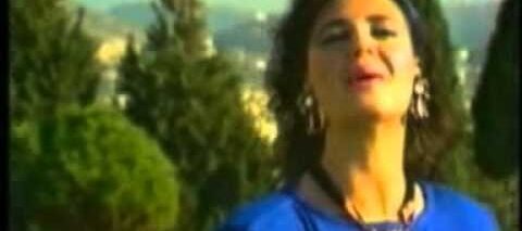 داليدا رحمة غزل الهوى