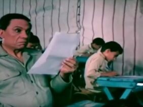 فيلم الواد محروس بتاع الوزير.. لما تكون بتغش والمراقب يقفشك