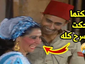 أحمد بدير و سهير البابلى