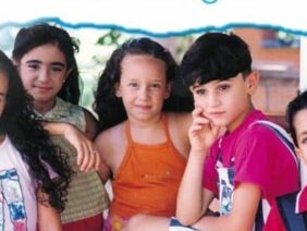 أغنية بابا فين – سنة 2002