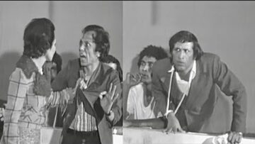 مسرحية مدرسة المشاغبين – مشهد السنبورة-2