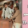 افتح يا سمسم – الحلقة  110