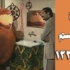 افتح يا سمسم – الحلقة  122