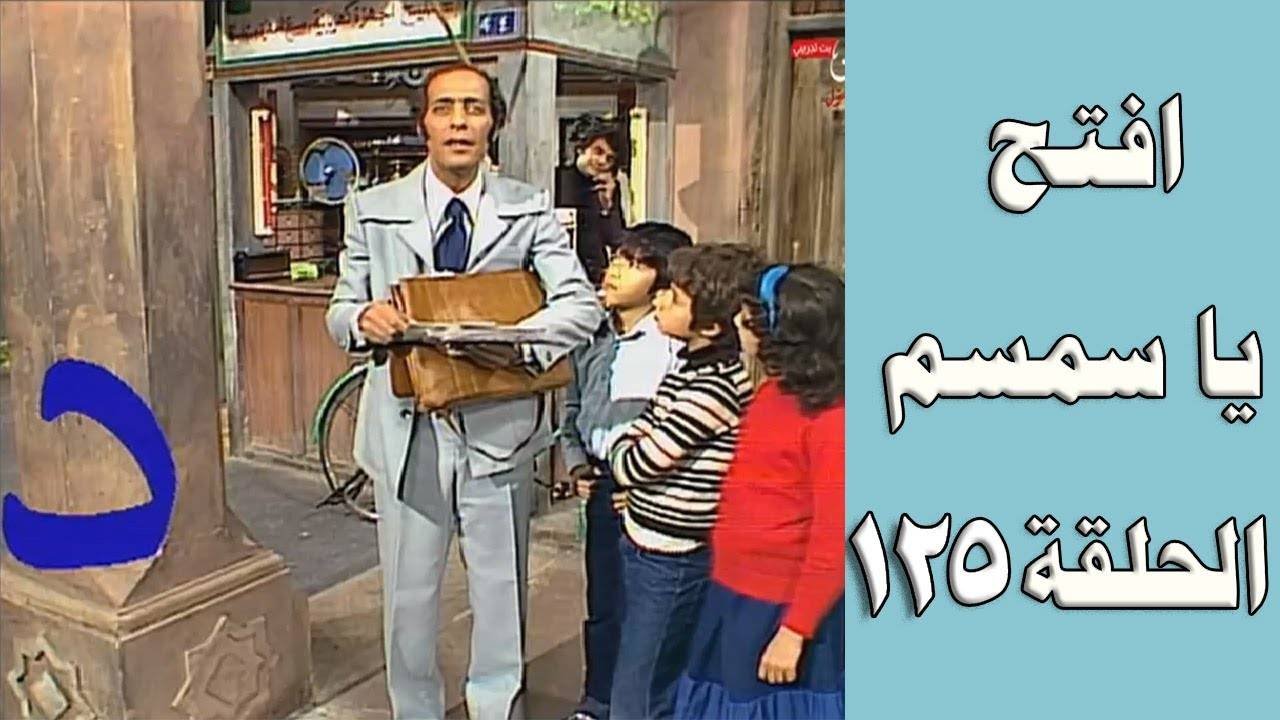 Preload Image
