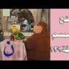 افتح يا سمسم – الحلقة  129