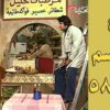 افتح يا سمسم – الحلقة  58