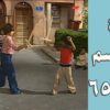 افتح يا سمسم – الحلقة  65