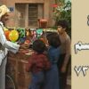 افتح يا سمسم – الحلقة  73
