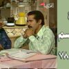 افتح يا سمسم – الحلقة  78