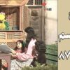 افتح يا سمسم – الحلقة  87