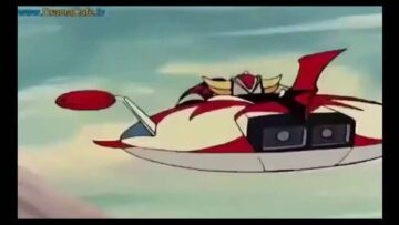 مغامرات الفضاء جرندايزر – الجزء الأول