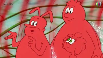 كان يا ما كان الحياة الحلقة 09 التاسعة الدماغ