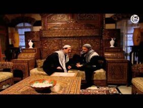 مسلسل باب الحارة الجزء 1 الاول الحلقة 15 الخامسة عشر│ Bab Al Hara season 1