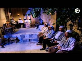 مسلسل باب الحارة الجزء 1 الاول الحلقة 16 السادسة عشر│ Bab Al Hara season 1