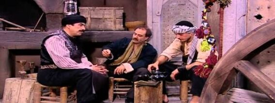 مسلسل باب الحارة الجزء 1 الاول الحلقة 19 التاسعة عشر│ Bab Al Hara season 1