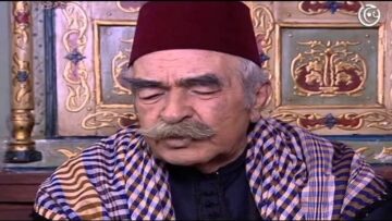 مسلسل باب الحارة الجزء 1 الاول الحلقة 2 الثانية │ Bab Al Hara season 1