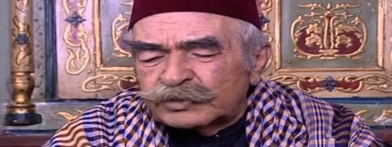 مسلسل باب الحارة الجزء 1 الاول الحلقة 2 الثانية │ Bab Al Hara season 1