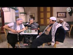 مسلسل باب الحارة الجزء 1 الاول الحلقة 21 الواحدة والعشرون│ Bab Al Hara season 1