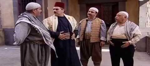 مسلسل باب الحارة الجزء 1 الاول الحلقة 3 الثالثة │ Bab Al Hara season 1