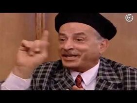 مسلسل باب الحارة الجزء 1 الاول الحلقة 4 الرابعة│ Bab Al Hara season 1