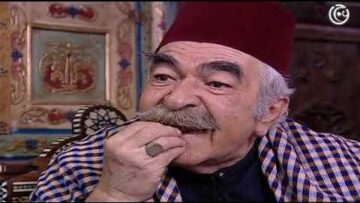 مسلسل باب الحارة الجزء 1 الاول الحلقة 7 السابعة │ Bab Al Hara season 1