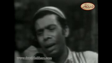 المسلسل الأشهر صح النوم  الحلقة 11 الحادية عشر  | غوار و ياسين – دريد لحام و ياسين بقوش