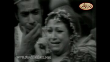 المسلسل الأشهر صح النوم  الحلقة 12 الثانية عشر  | غوار و فطوم – دريد لحام و نجاح حفيظ