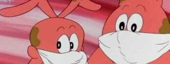 كان يا ما كان الحياة الحلقة 17 السابعة عشرة الكلى